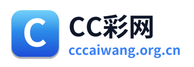 CC彩网